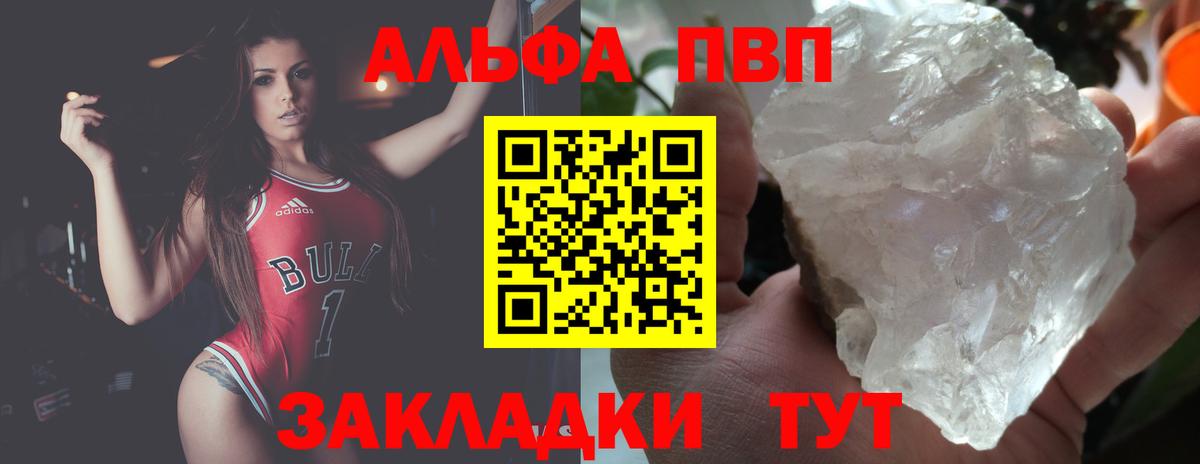 Гашиш Краснокаменск