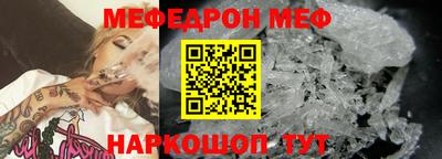 героин Краснодар