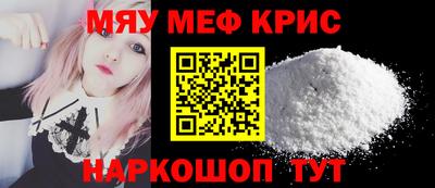героин Краснодар
