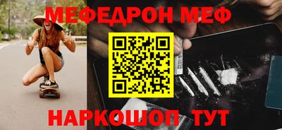 героин Краснодар