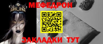 гашишное масло Краснокаменск