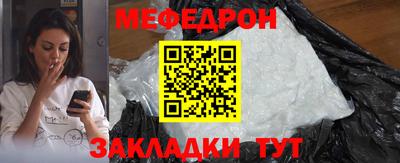 экстази Краснознаменск