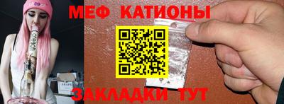 героин Краснодар