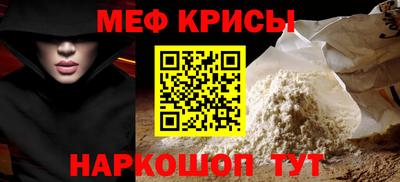 гашишное масло Краснокаменск