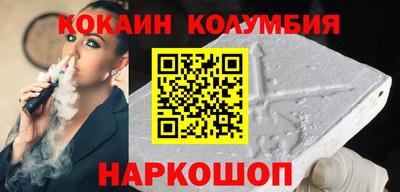 гашишное масло Краснокаменск