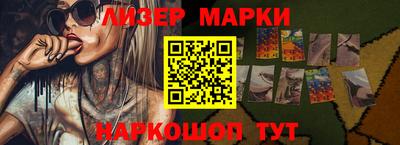 экстази Краснознаменск