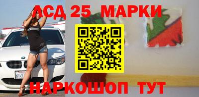 героин Краснодар