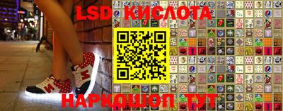 героин Краснодар