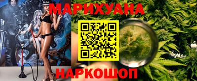 героин Краснодар