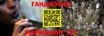 героин Краснодар