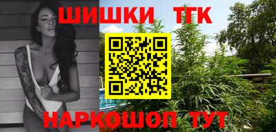 героин Краснодар