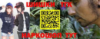 экстази Краснознаменск