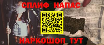 героин Краснодар