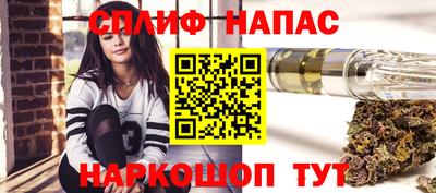 героин Краснодар
