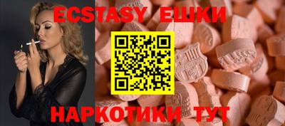 героин Краснодар