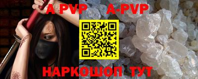 экстази Краснознаменск