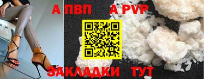 экстази Краснознаменск