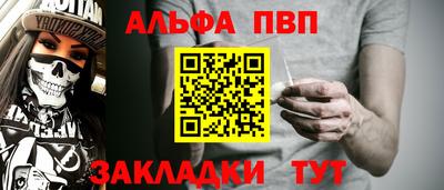 экстази Краснознаменск
