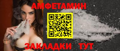 гашишное масло Краснокаменск