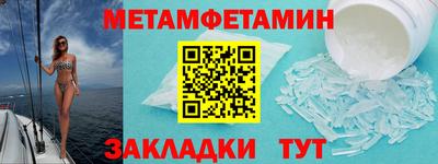 героин Краснодар