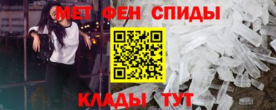 экстази Краснознаменск