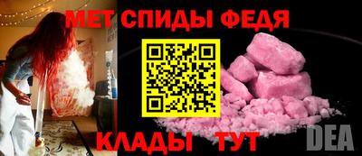 гашишное масло Краснокаменск