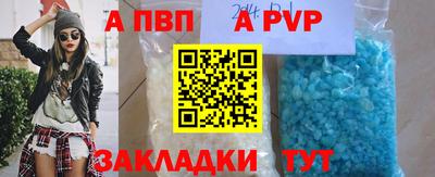 экстази Краснознаменск