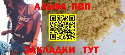 экстази Краснознаменск