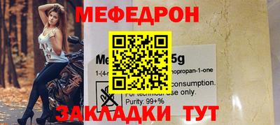 гашишное масло Краснокаменск